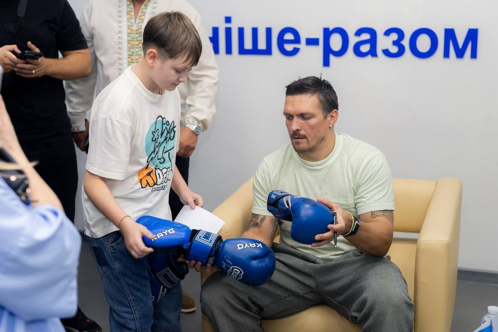 Дніпропетровщину відвідав Олександр Усик 3