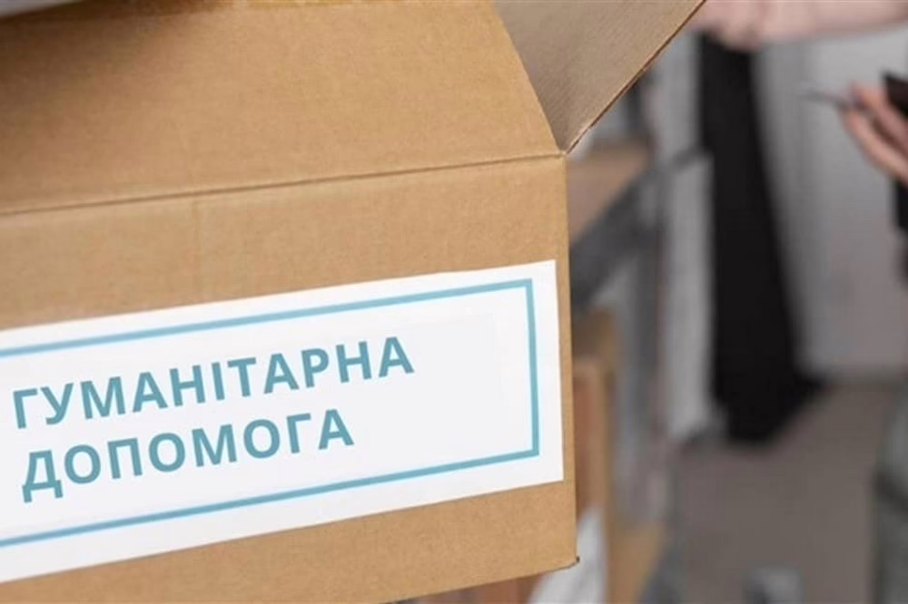 Гуманітарна допомога у Томаківській громаді 2