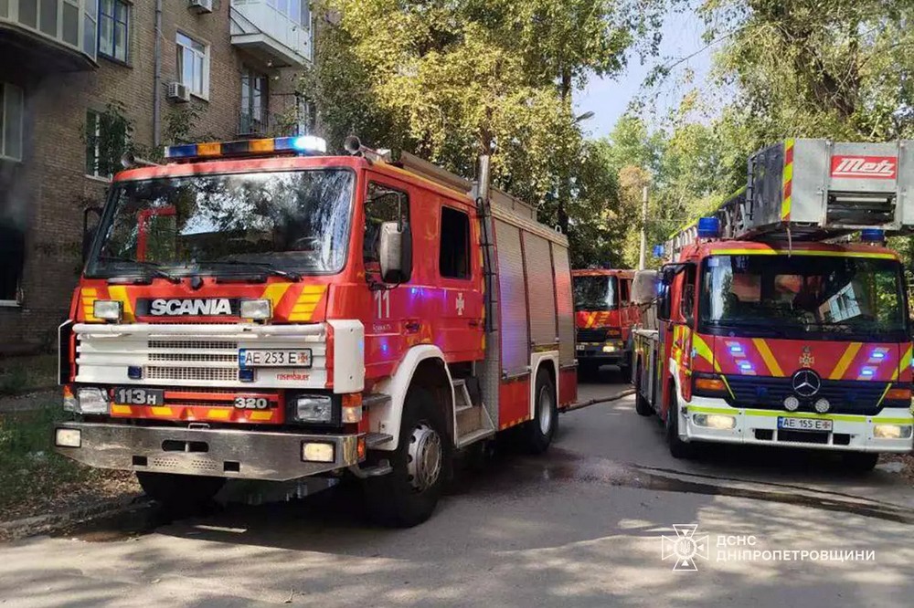 Кривого Рогу