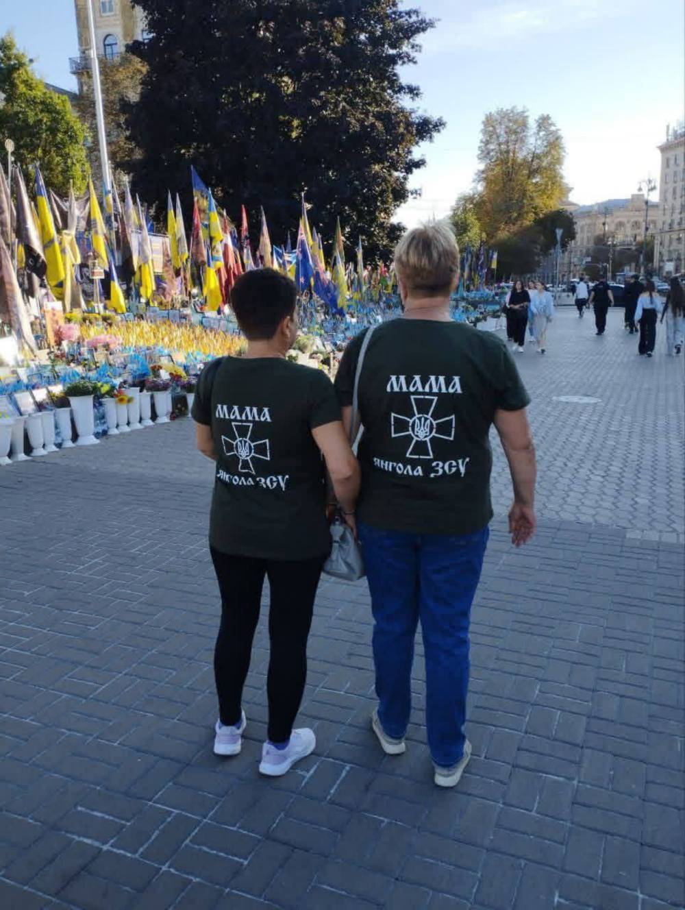  Мами полеглих Захисників з Марганця вшанували 18