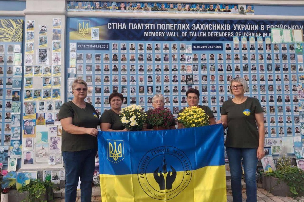  Мами полеглих Захисників з Марганця вшанували 5