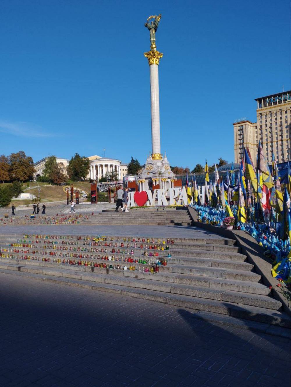  Мами полеглих Захисників з Марганця вшанували 6