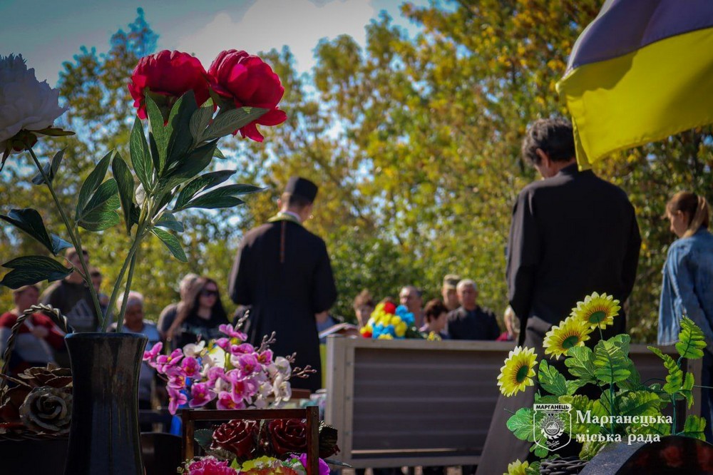 Марганець сьогодні провів в останню путь Захисника Олексія Захарова 2