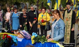 Марганець сьогодні провів в останню путь Захисника Олексія Захарова 7