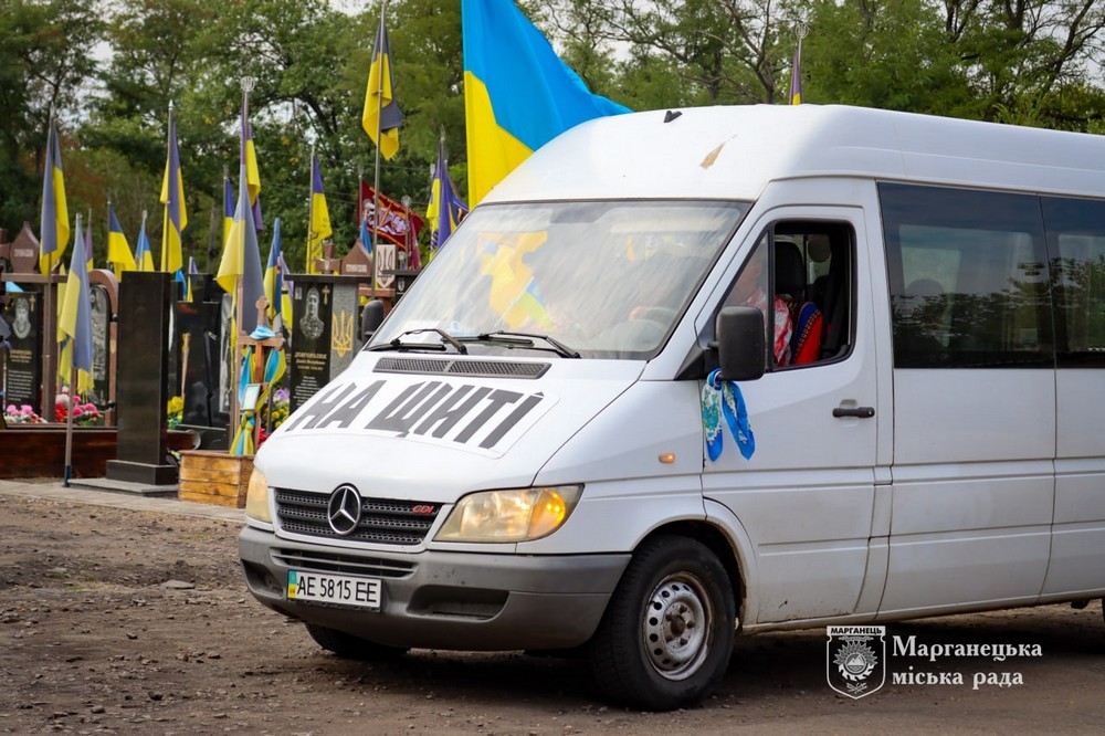Марганець сьогодні провів в останню путь полеглого Захисника (фото) 10