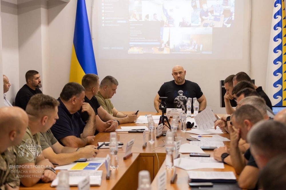 На Дніпропетровщині