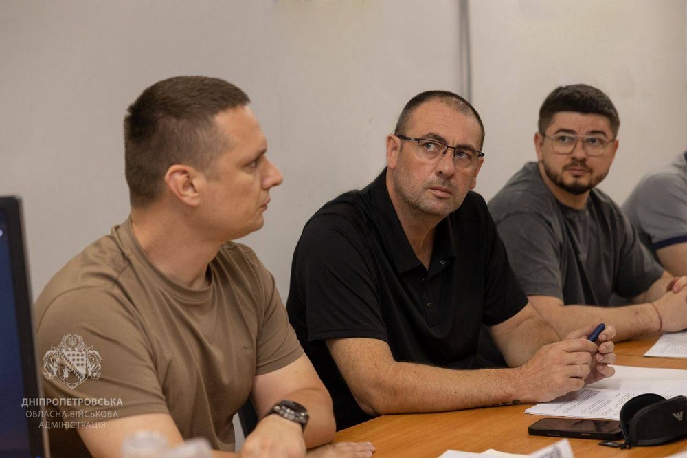 На Дніпропетровщині 3