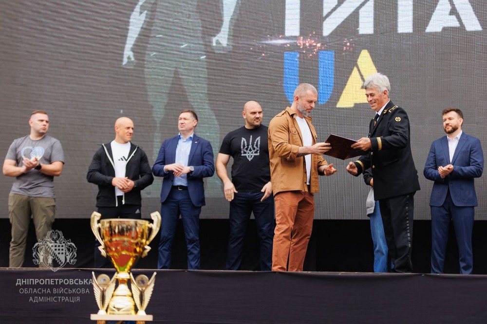 Начальник Дніпро ОВА 4