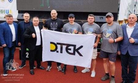 Начальник Дніпро ОВА 9