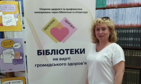 Нікополь бере участь у міжрегіональній зустрічі 6
