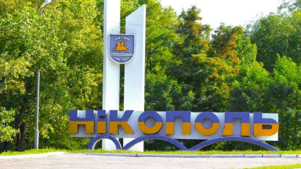 Нікополь привітав