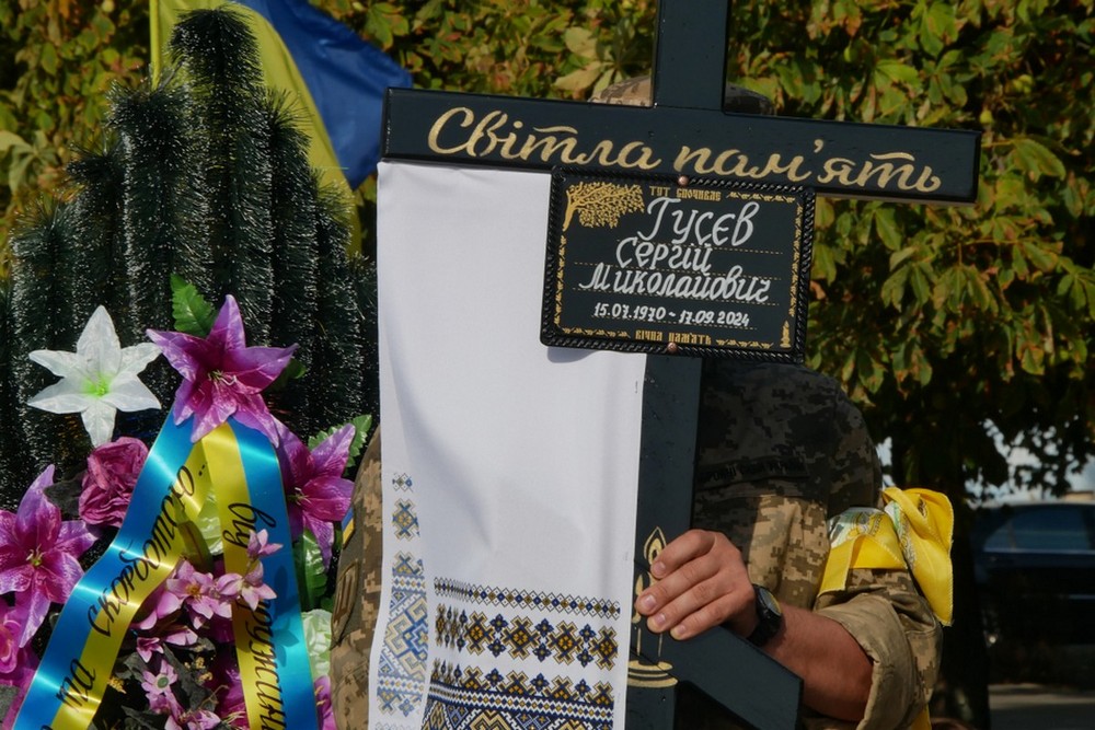 Вбиті росією мешканці Нікопольщини: Захисник з Покрова Сергій Гусєв загинув 17 вересня