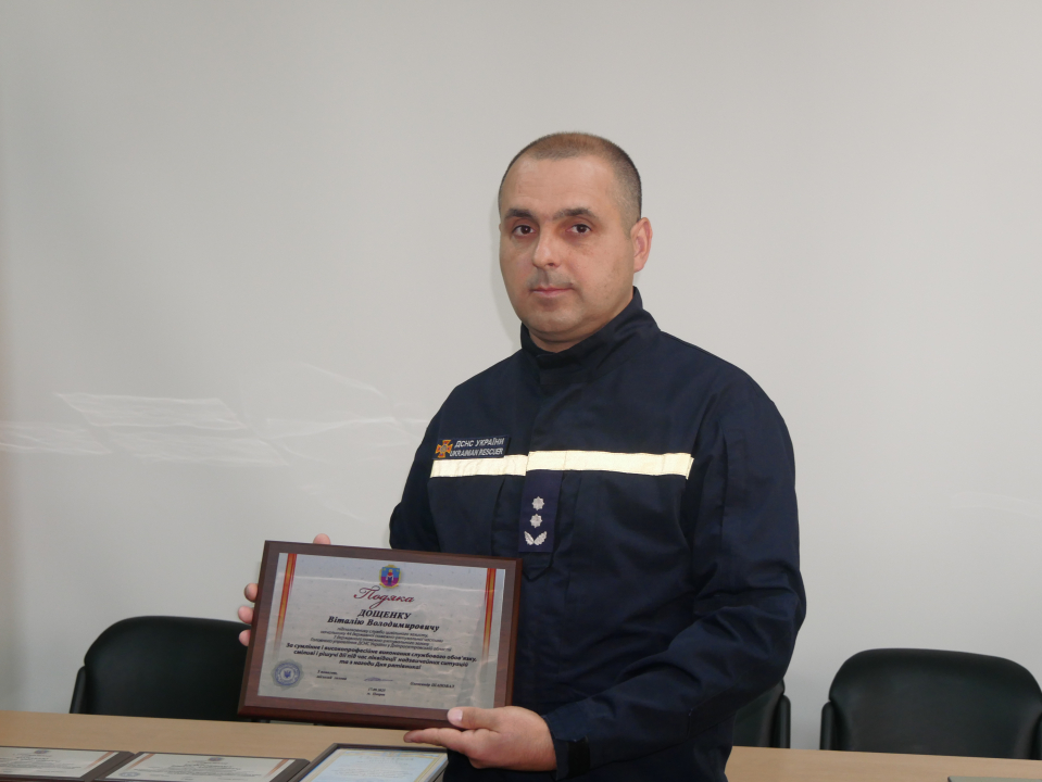 У Покрові сьогодні привітали рятувальників з професійним святом і вшанували пам’ять полеглих героїв без зброї (фото)