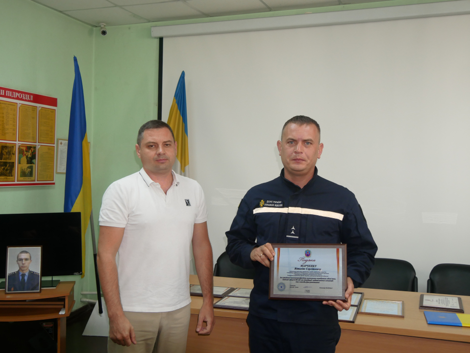 У Покрові сьогодні привітали рятувальників з професійним святом і вшанували пам’ять полеглих героїв без зброї (фото)