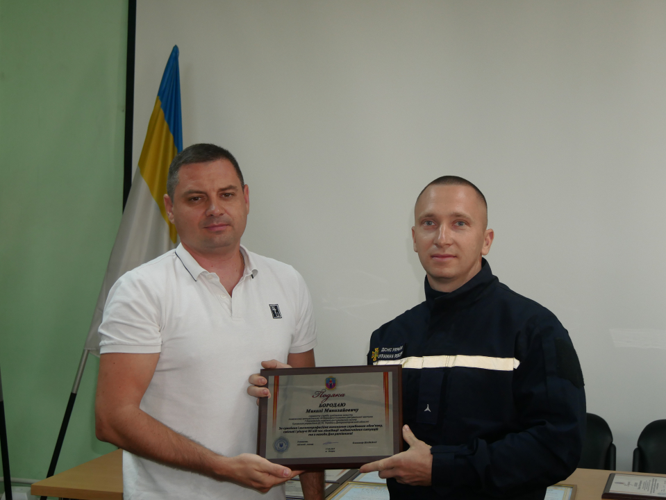 У Покрові сьогодні привітали рятувальників з професійним святом і вшанували пам’ять полеглих героїв без зброї (фото)
