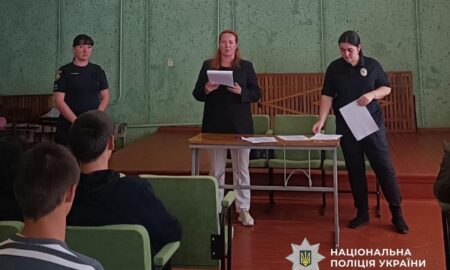 Підліткам Нікопольщини розповіли про безпеку та підтримку
