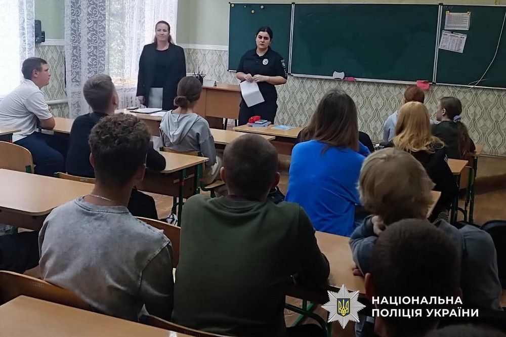 Підліткам Нікопольщини розповіли про безпеку та підтримку 2