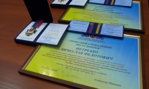 Почесний громадянин міста Покров