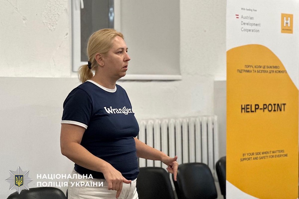 Поліцейські Нікопольщини 3