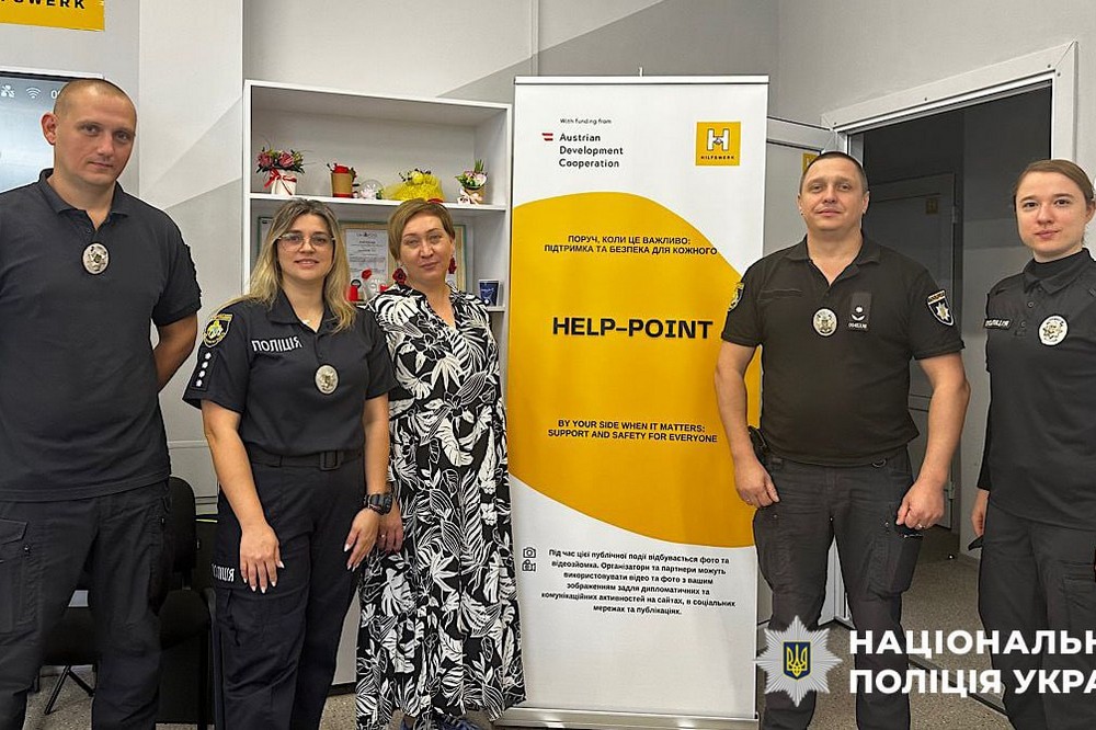 Поліція Нікопольщини посилює знання щодо ветеранської політики
