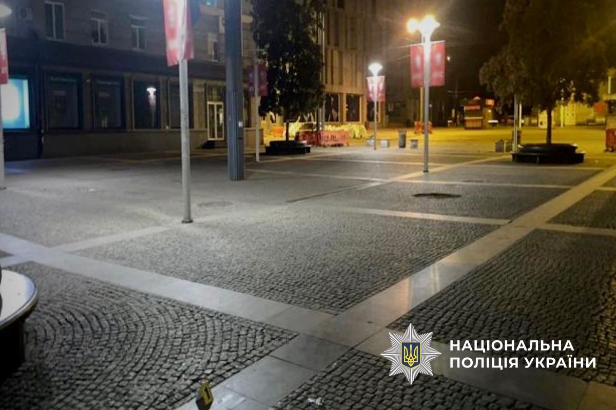 Різанина у центрі Дніпра