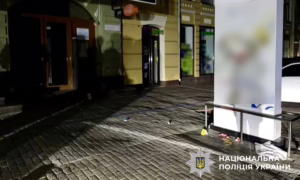 Різанина у центрі Дніпра 3