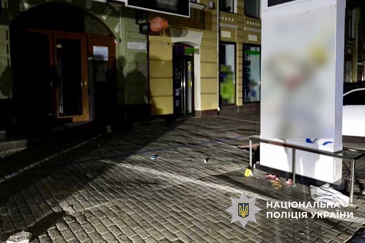 Різанина у центрі Дніпра 3