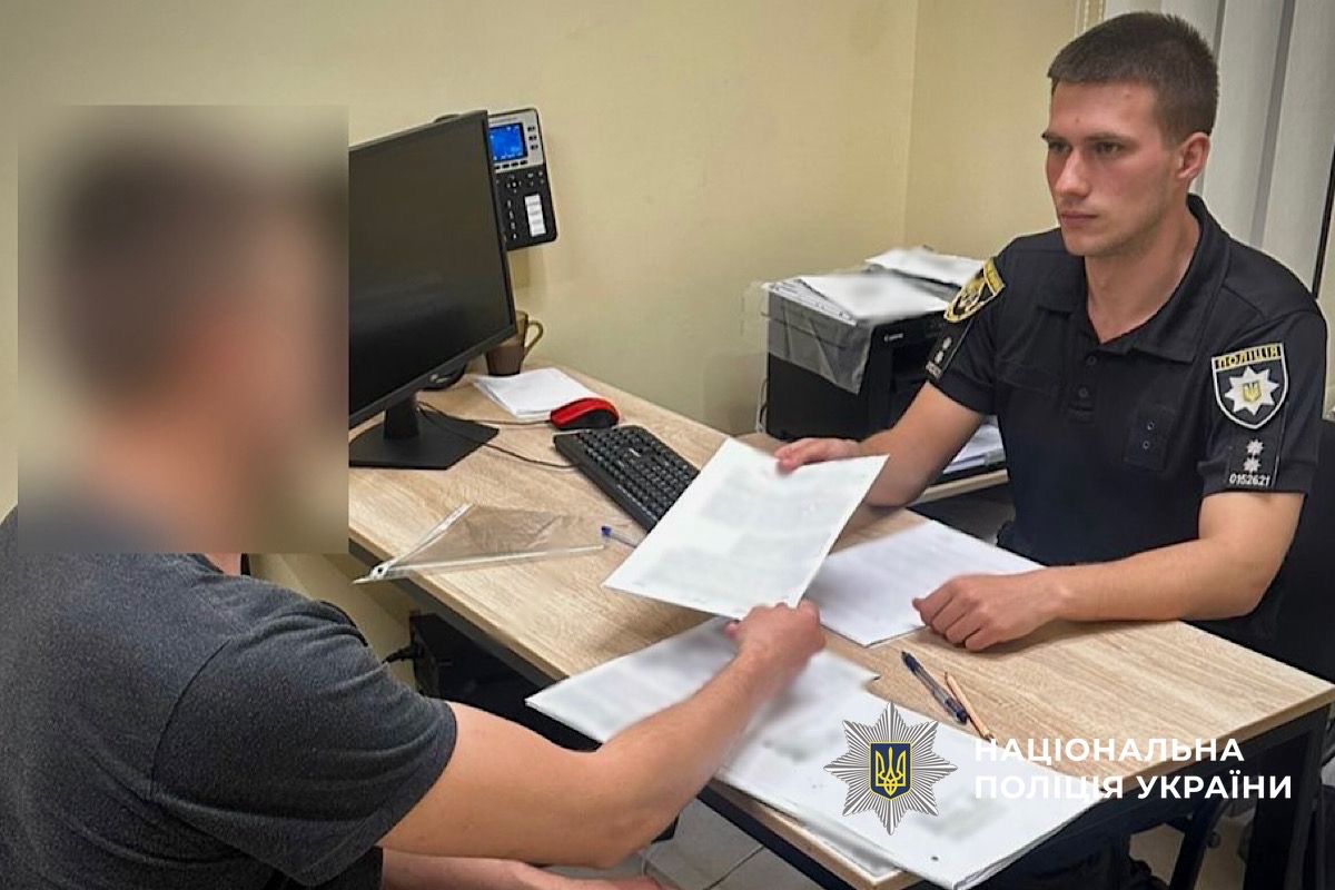 Різанина у центрі Дніпра 4