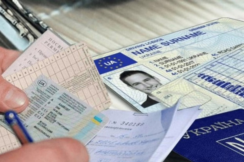 Сервісні послуги МВС у ЦНАПі Покрова