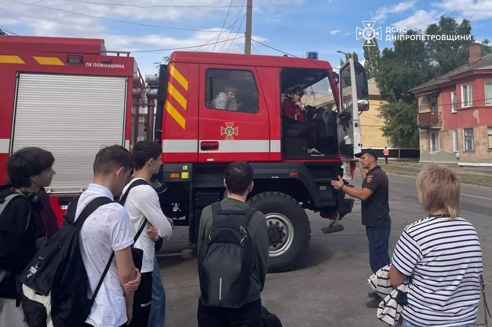 Школярі Нікопольщини 5