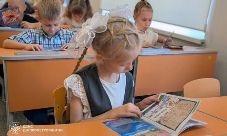 Школярів Нікопольщини навчають правилам мінної безпеки (фото) 2