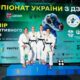 Спортсмени з Нікополя здобули медалі на змаганнях (фото) 4