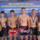 Спортсмени з Покрова здобули медалі на обласних змаганнях з кікбоксингу (фото)