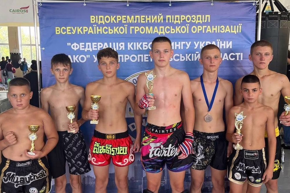 Спортсмени з Покрова здобули медалі на обласних змаганнях з кікбоксингу (фото)