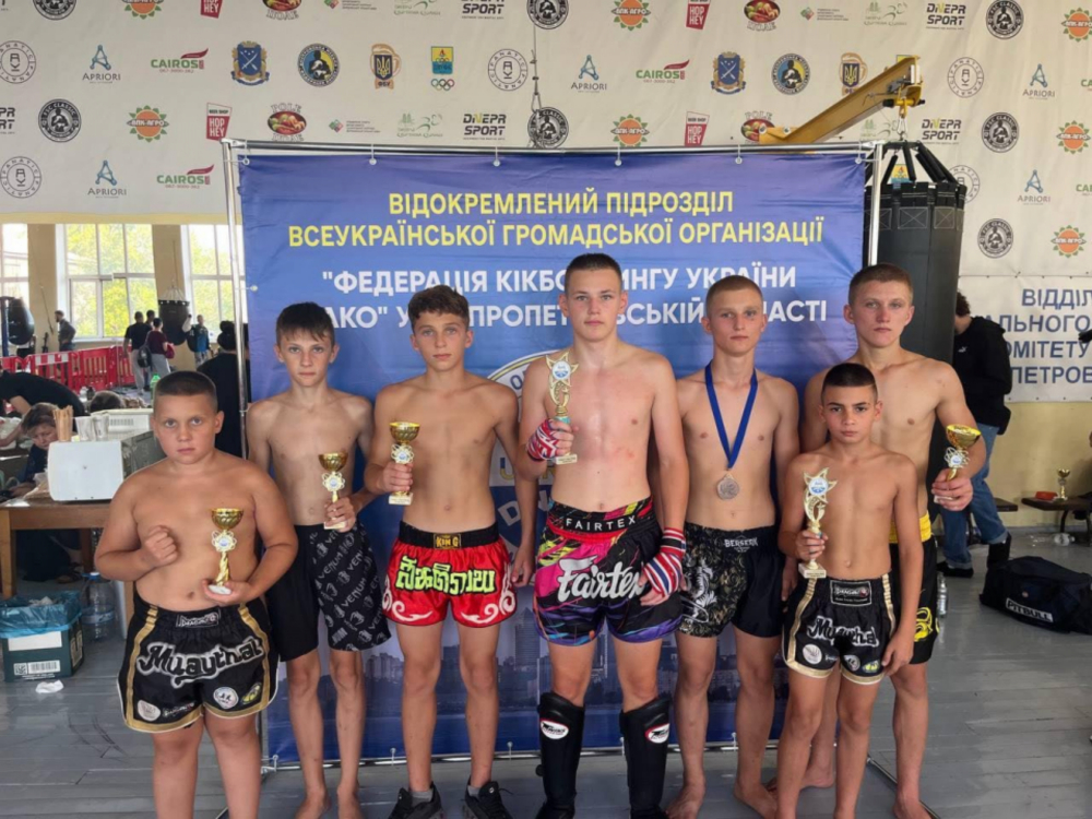 Спортсмени з Покрова здобули медалі на обласних змаганнях з кікбоксингу (фото)