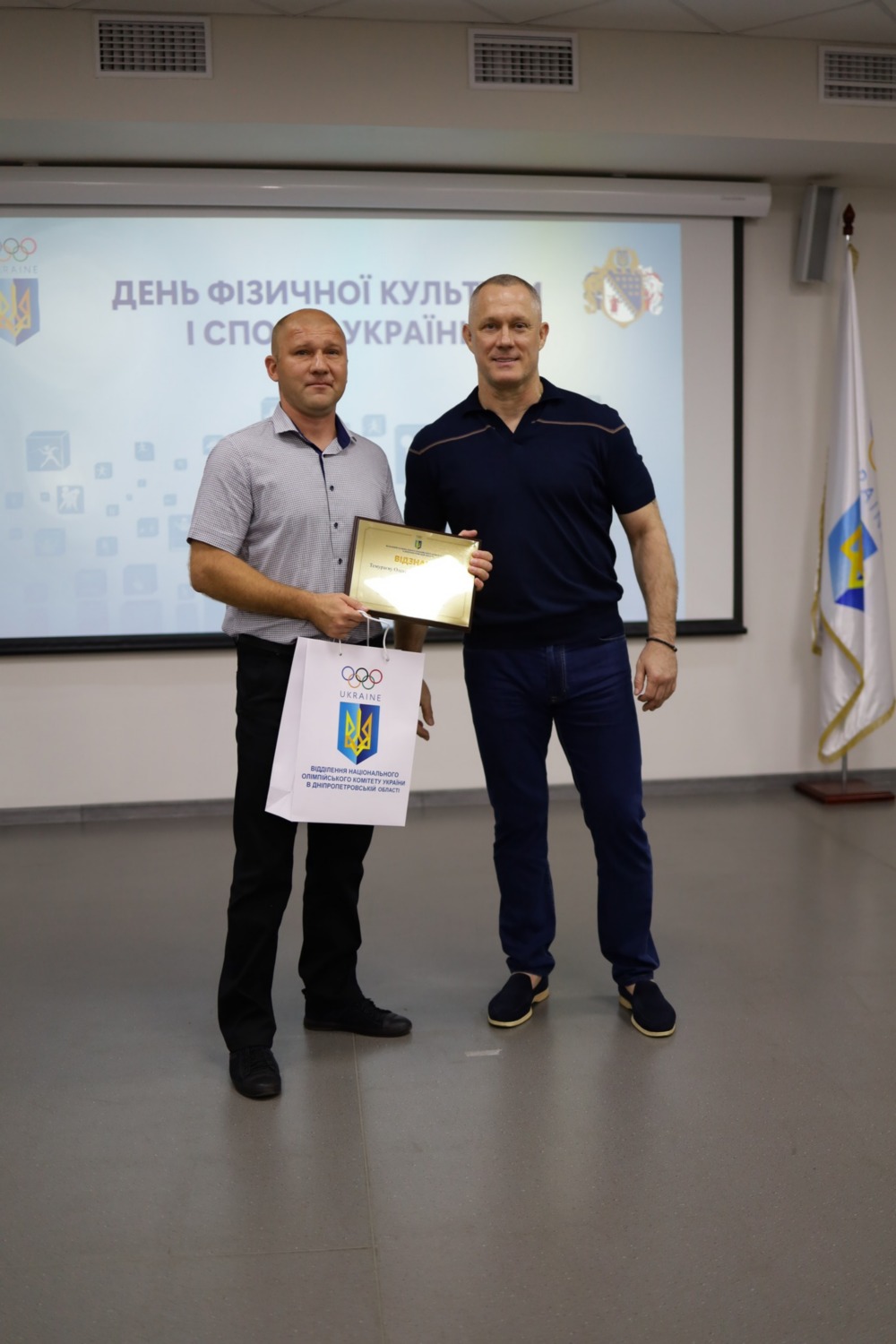 Тренер з Нікополя отримав відзнаку у Дніпрі