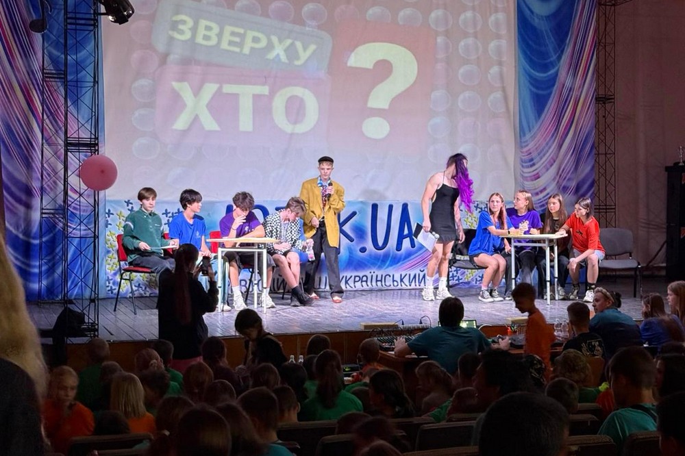 Триває оздоровлення дітей з Нікополя у вересні 2
