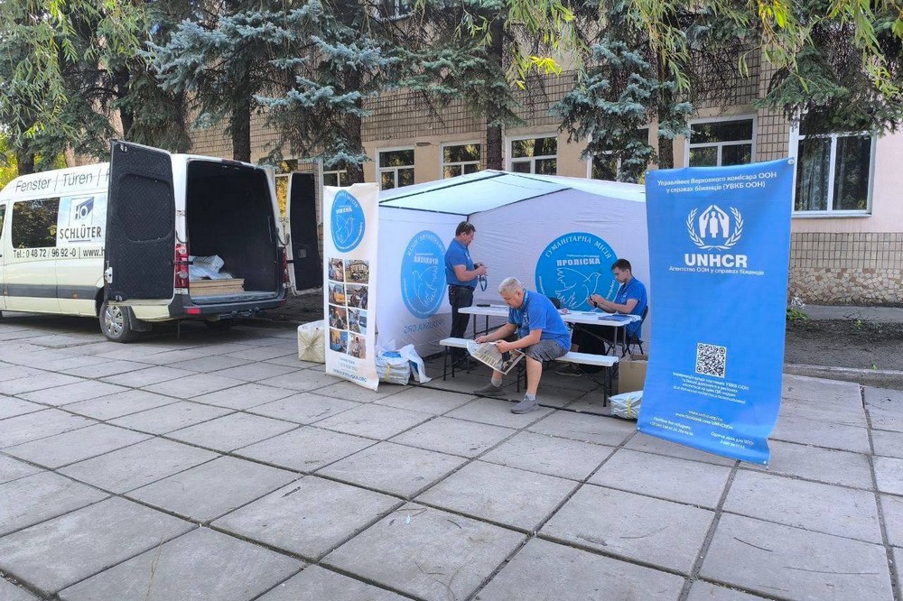 У Кривому Розі ліквідують 4