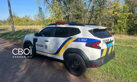 У Кривому Розі знайшли повішеним 16 річного хлопця ЗМІ