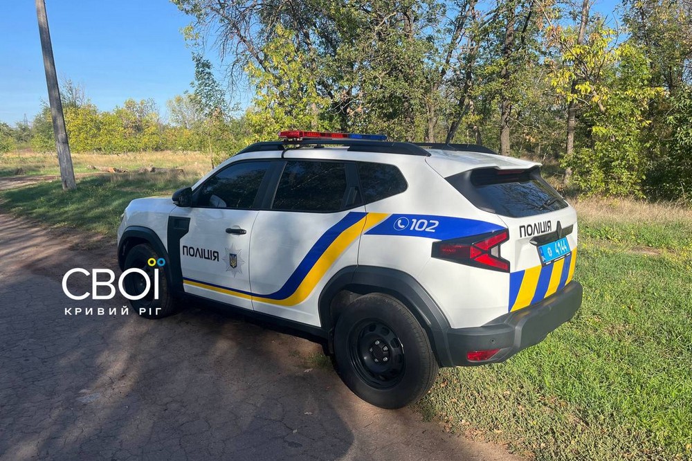 У Кривому Розі знайшли повішеним 16 річного хлопця ЗМІ