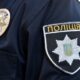 У Марганці відбудеться особистий прийом майора поліції Віталія Іваннікова: коли і як записатися 16 У Марганці