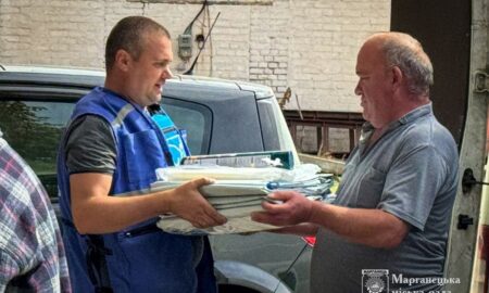 У Марганці сьогодні видали допомогу