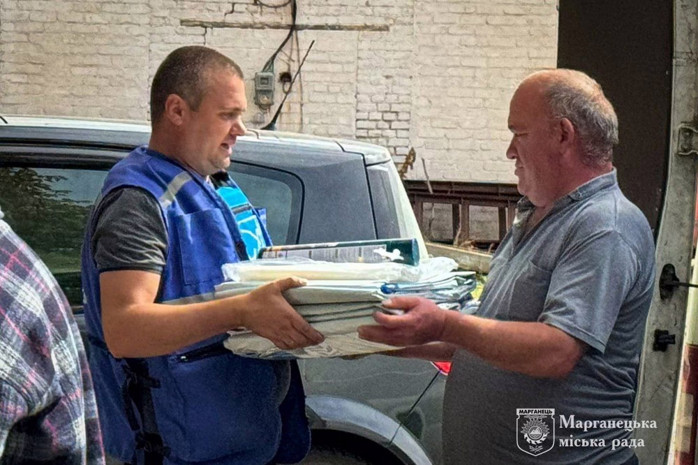  У Марганці сьогодні видали допомогу