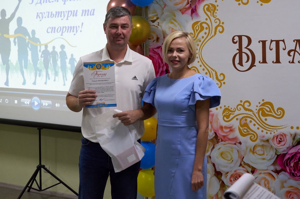  У Нікополі сьогодні спортсменів і тренерів привітали з професійним святом (фото) 9
