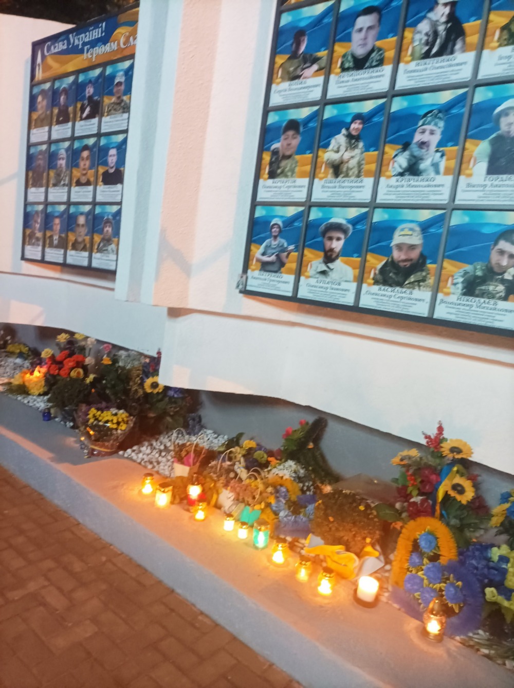 У Покрові відбулася акція