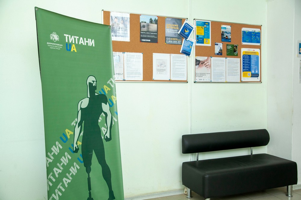 У Томаківці сьогодні відкрили 2