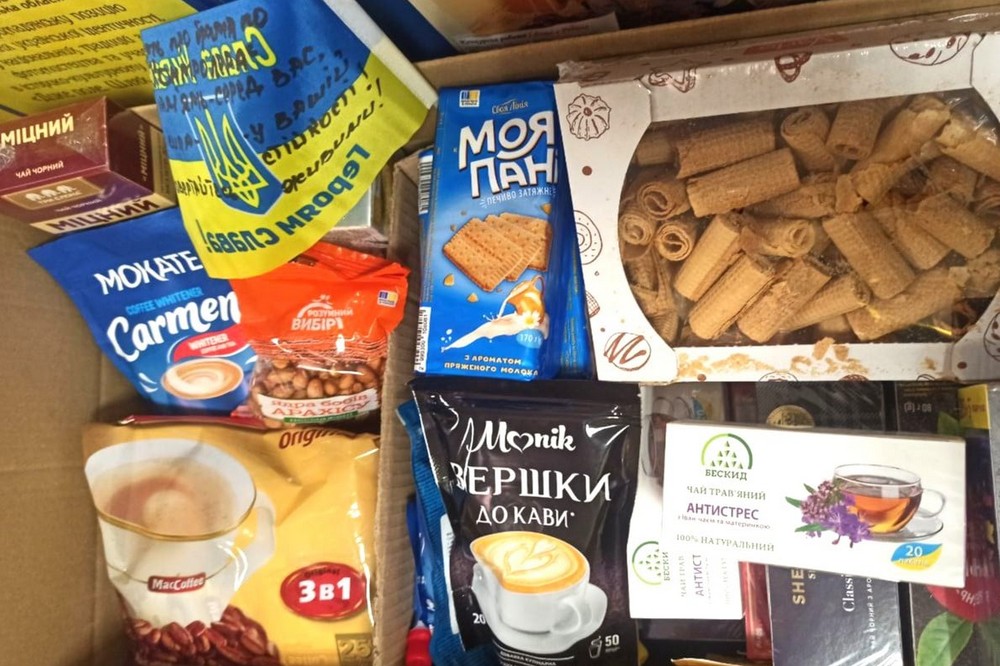 У музеї Покрова