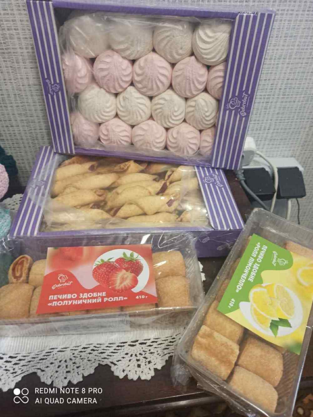 У музеї Покрова 5