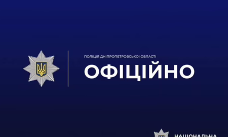 Вбивство цуценят у Нікополі