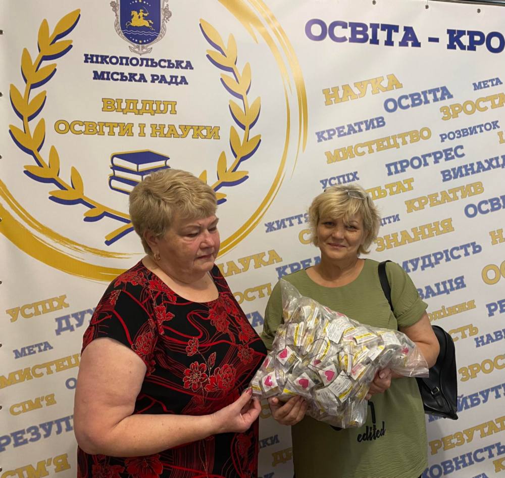 Заклади освіти Нікополя отримали засоби для надання першої допомоги від благодійників 2